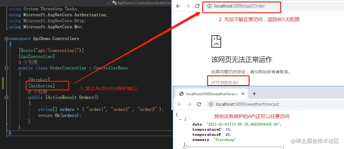 image-20201231135953125