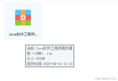 入职字节跳动那一天，我哭了（蘑菇街被裁，奋战7个月拿下offer）