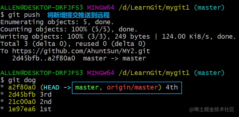 image-20200416182921683