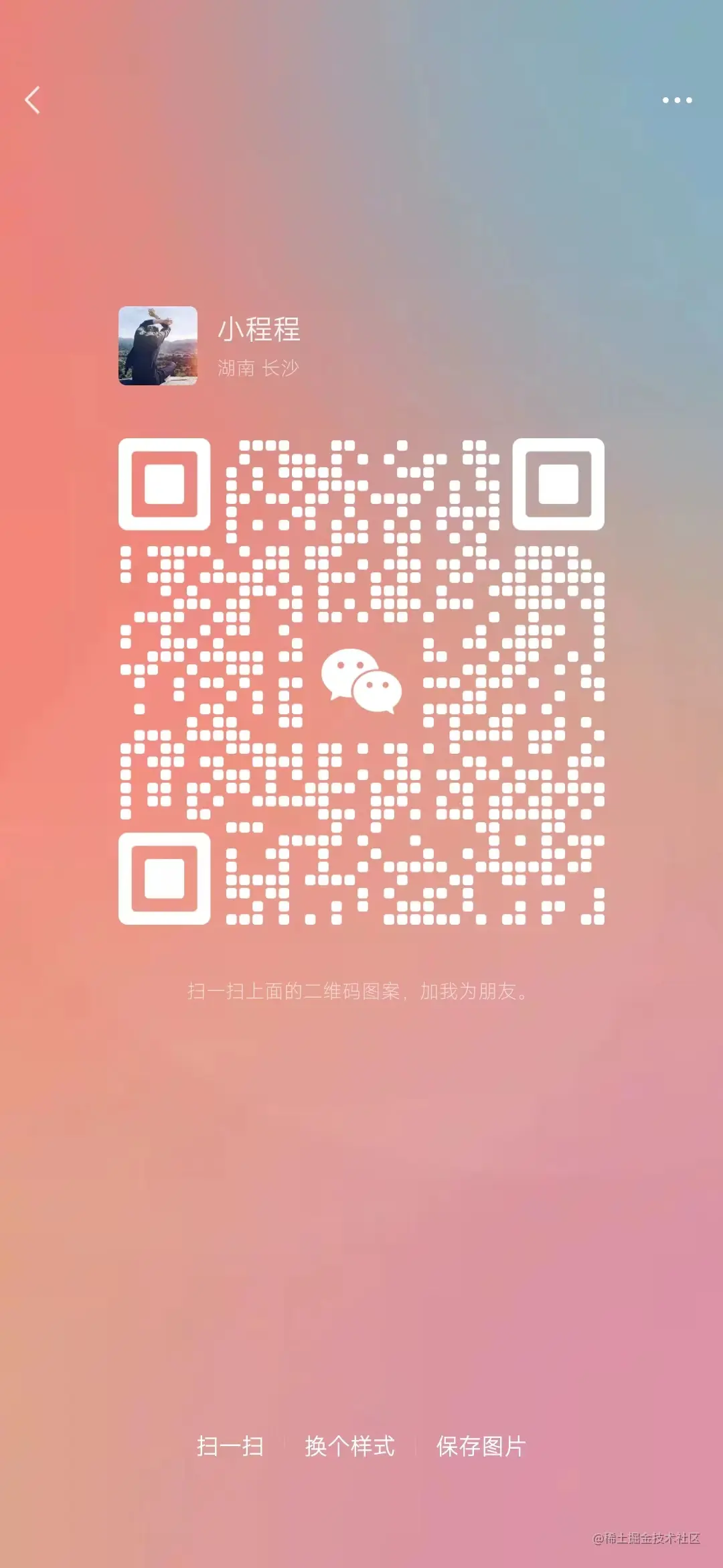 图片名称