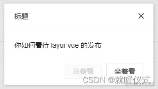输入图片说明