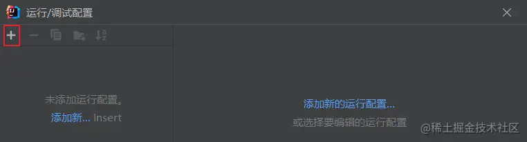 image-20220219110809822