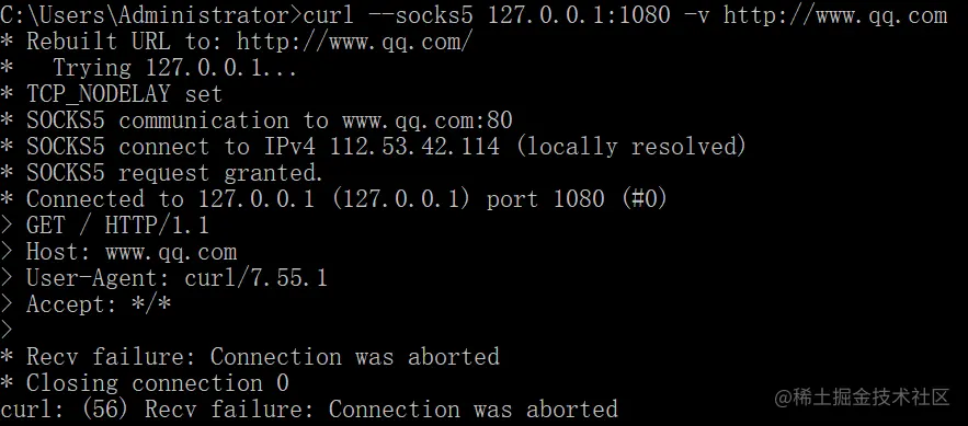 image-20220514220512876