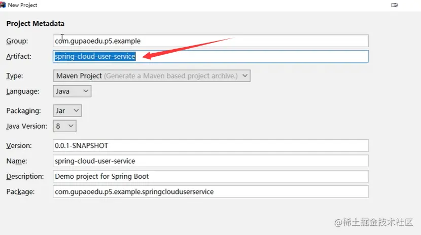 image-20220819215545056