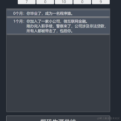 dangsh于2021-09-28 10:22发布的图片