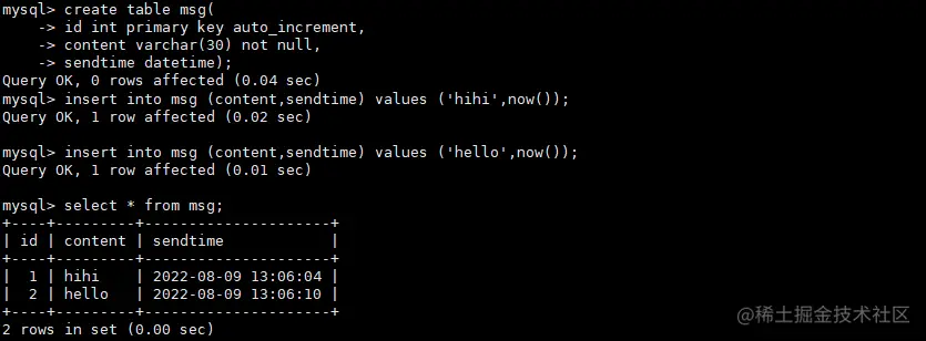 image-20220809130646336