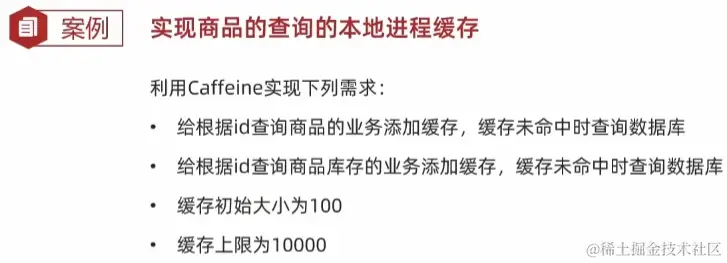 image-20221017004300198