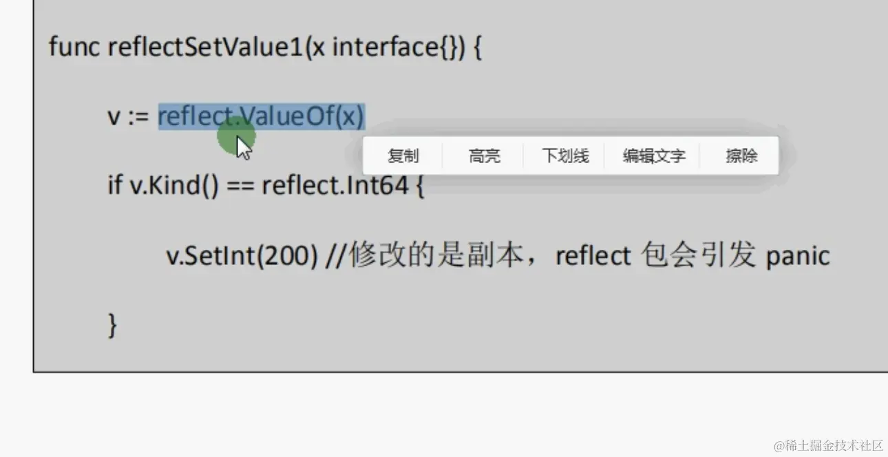 CleanShot 2024-01-30 at 17.06.54@2x.png
