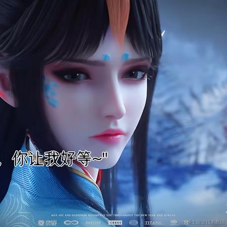 其实丶你已经好棒了于2024-06-17 16:41发布的图片