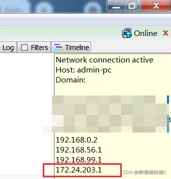 Python爬虫120例之案例58，手机APP爬虫，“武器库”的准备and皮皮虾APP的测试