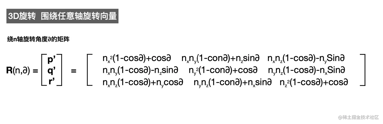 截屏2022-09-23 23.00.44.png