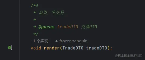 image-20221217011954921