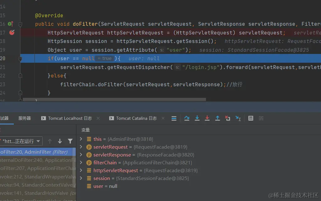 image-20211110111904347
