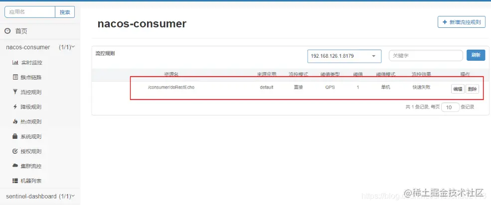 [外链图片转存失败,源站可能有防盗链机制,建议将图片保存下来直接上传(img-a502zQ36-1622816277839)(C:\Users\沉思\AppData\Roaming\Typora\typora-user-images\1622815942635.png)]