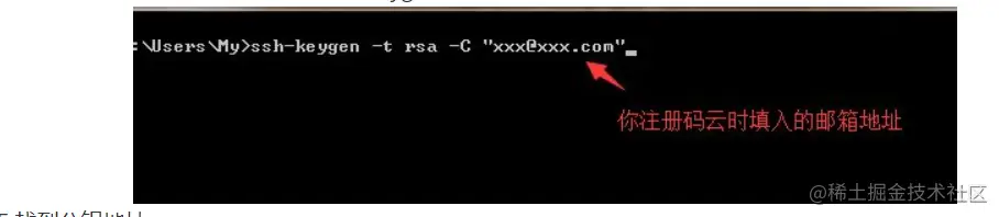 在这里插入图片描述