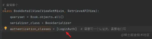 image-20230207093243130