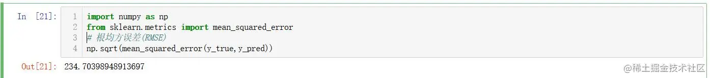 [外链图片转存失败,源站可能有防盗链机制,建议将图片保存下来直接上传(img-SWeMtpOS-1639014876089)(%E9%98%BF%E9%87%8C%E5%A4%A9%E6%B1%A0%E4%BE%9B%E5%BA%94%E9%93%BE%E9%9C%80%E6%B1%82%E9%A2%84%E6%B5%8B%E7%AC%AC%E4%BA%8C%E9%98%B6%E6%AE%B5%E6%80%BB%E7%BB%93.assets/U1$T7_HZAP7PRACNSK%25SV0.jpg)]