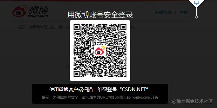 image-20210123111506031