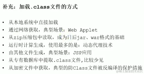 image-20221209144022733