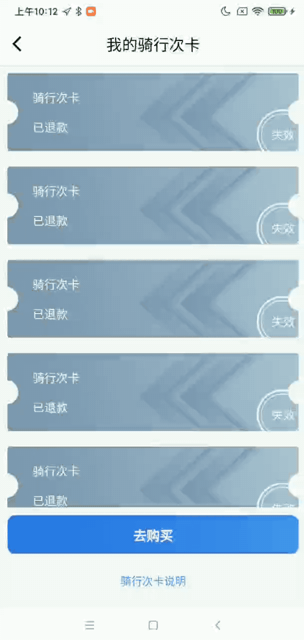 normal.2022-05-18 10_49_08.gif