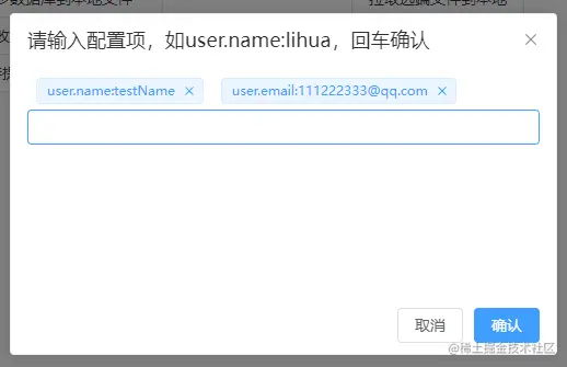 示意图