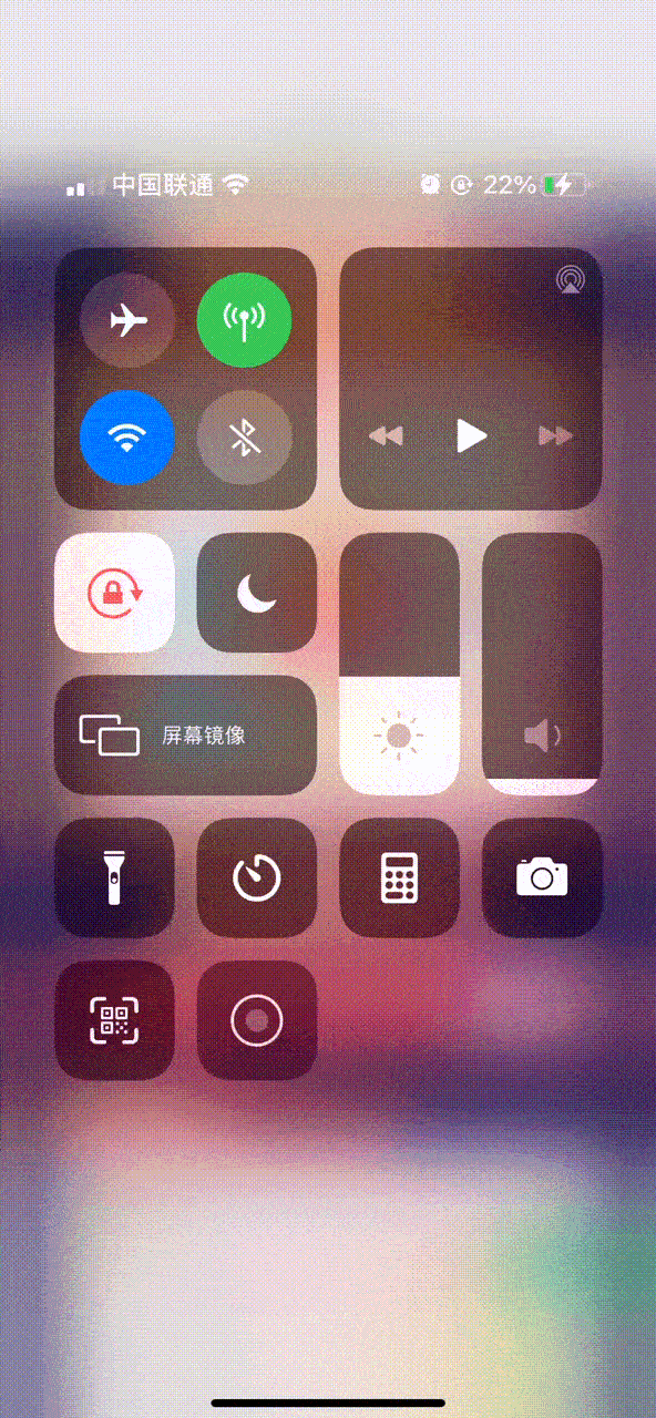 iOS 效果图