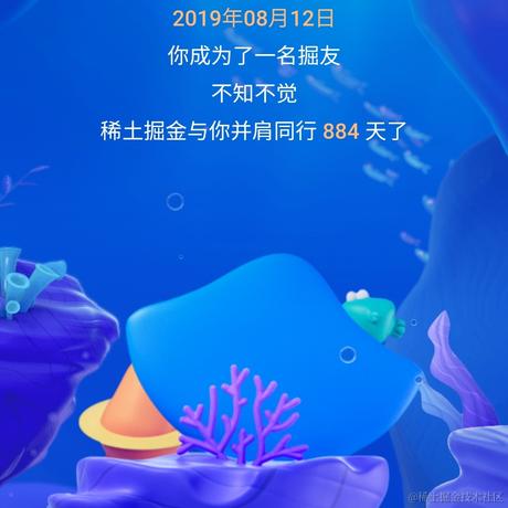 notproblem于2022-01-11 14:31发布的图片