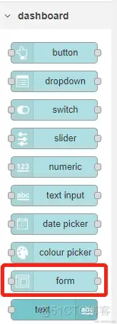 IBM Node-RED 安装与使用教程_物联网_41