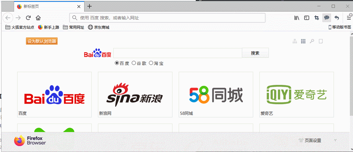 整合SpringSecurity8