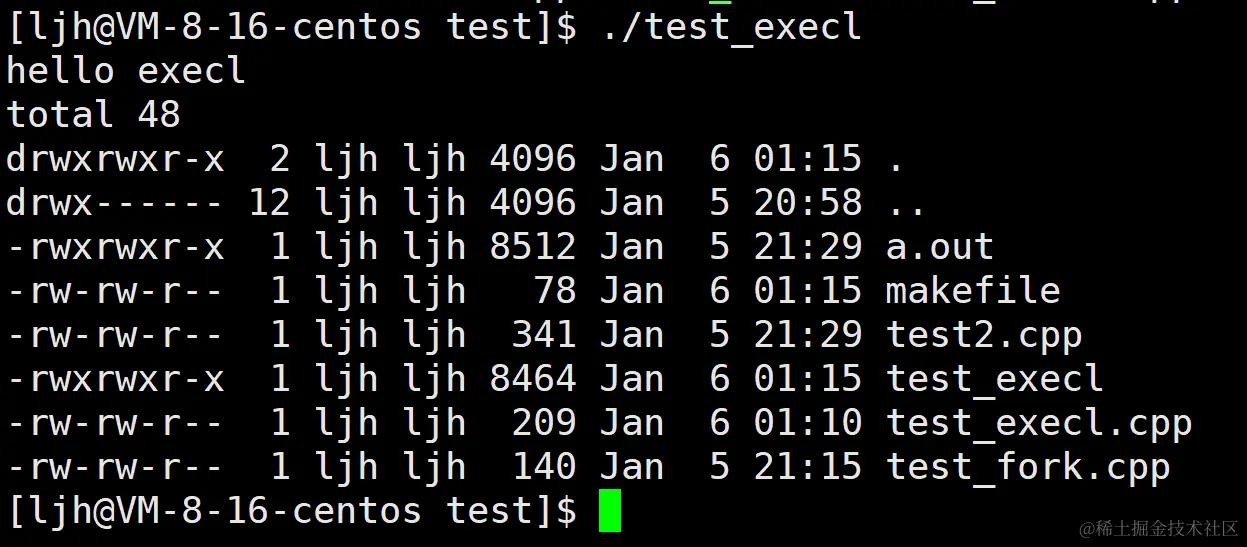 image-20240106011846437