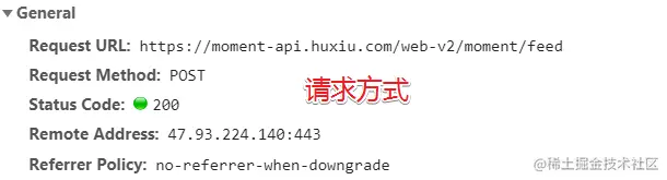 虎嗅 24 小时点赞器，可扩展到多平台，Python 爬虫小课 7-9