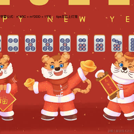 xyy于2022-01-27 10:50发布的图片