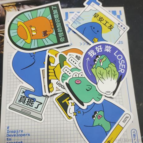 西门一堆雪于2024-05-13 09:44发布的图片