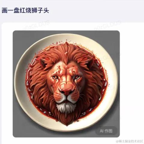 jjyaoao于2023-05-23 09:57发布的图片