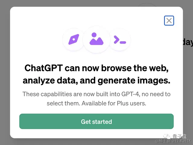 OpenAI遭黑客攻击，定制版GPT虽迟但到：今日全量上线