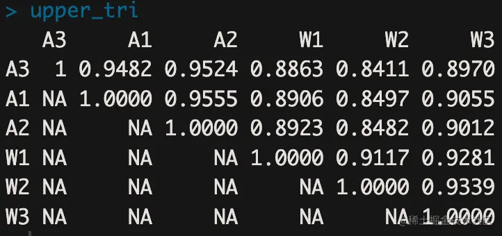 image-20230823163716739