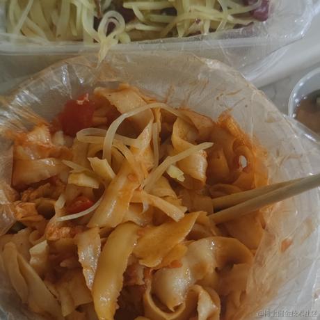 晚晚超市我于2022-11-16 20:06发布的图片