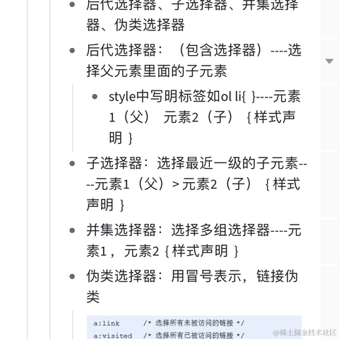 CSconnect于2024-01-15 09:27发布的图片