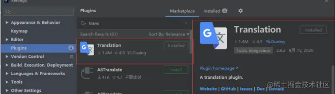 [外链图片转存失败,源站可能有防盗链机制,建议将图片保存下来直接上传(img-rBS0O1Cw-1617848478626)(wz/dish/3.9/IDEA使用技巧以及连接数据库.assets/image-20210309170554240.png)]