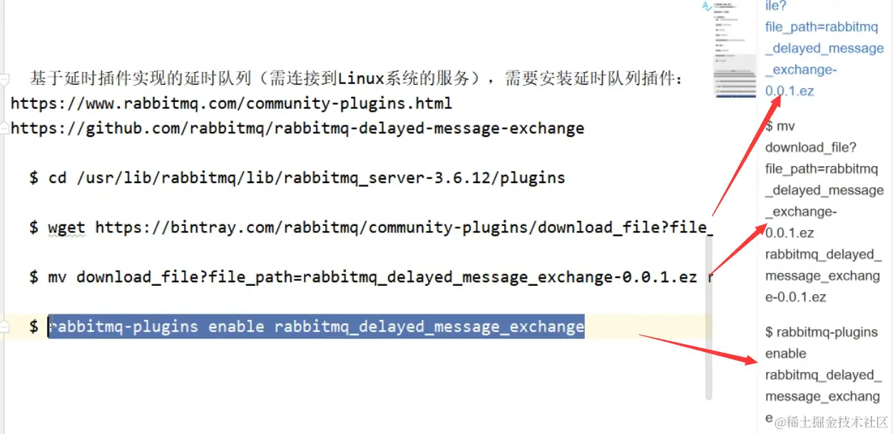 image-20221007113255525