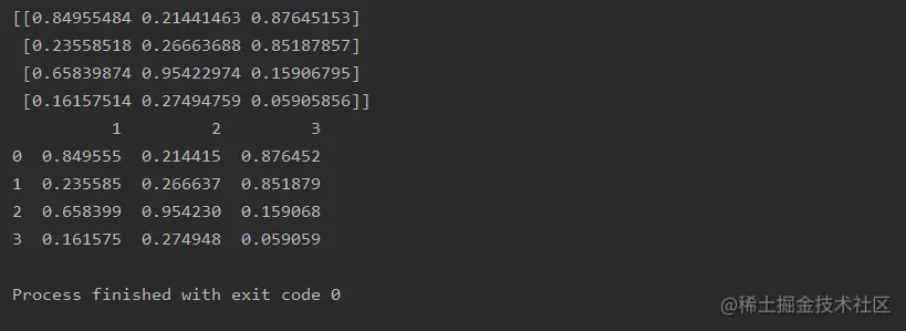 image-20211117095615529