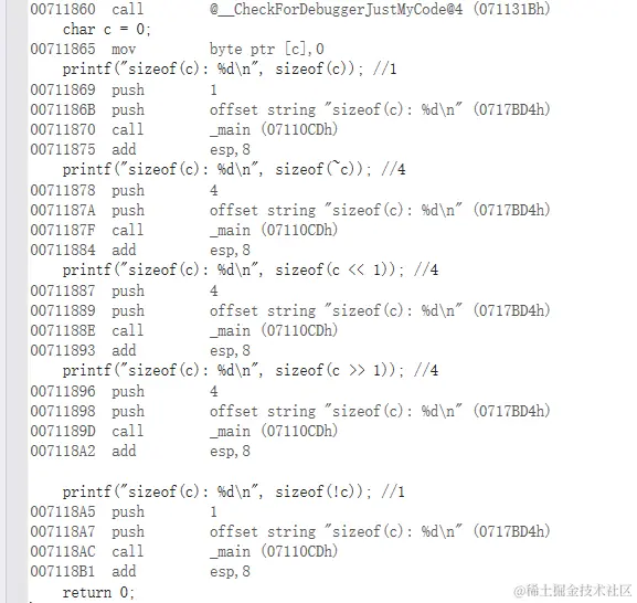 image-20240501125546849