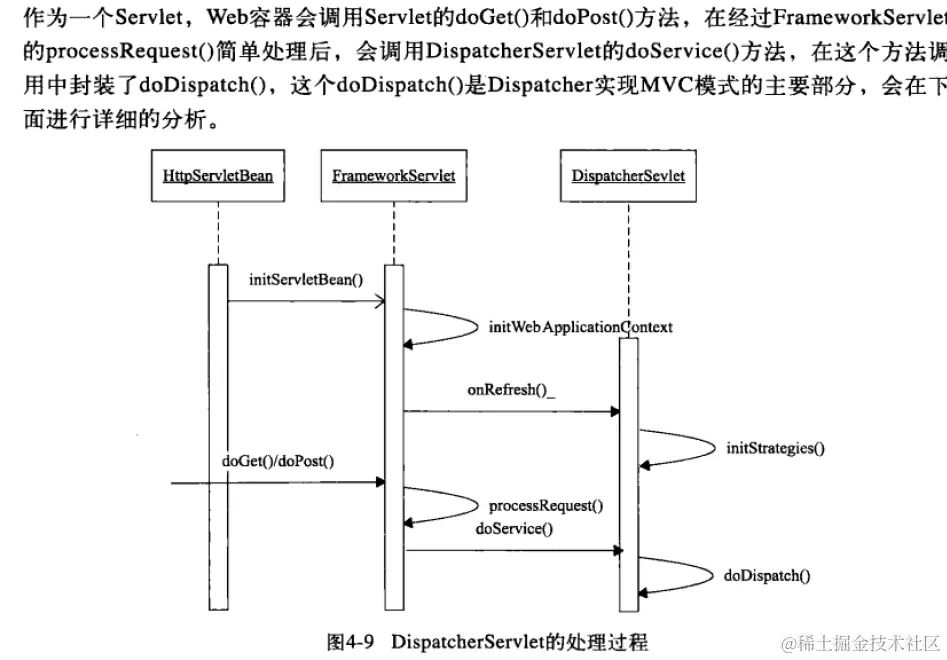 image2016-8-23 13_44_22
