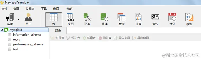 image-20210913180359685