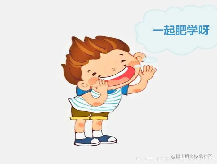 ⚡每日算法&面试题⚡一起肥学⚽算法题⚽面试题