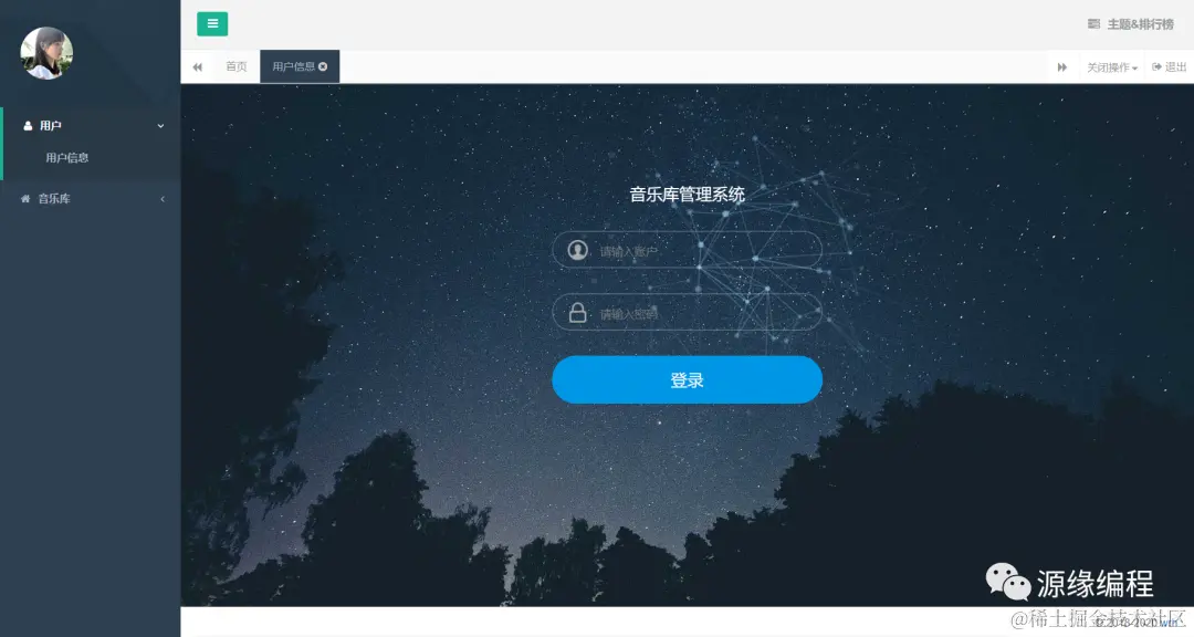 36cf8c866703edc81d1b8ce48bebd100.png