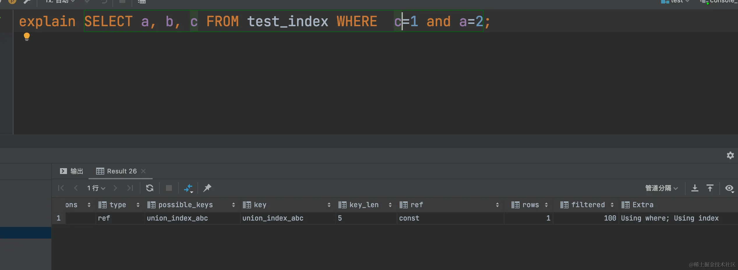 image-20210403205828965
