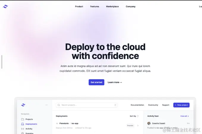 landing page