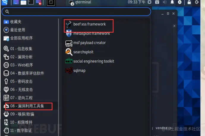 1621258228_60a26ff456fd81e7ac2d3.png!small?1621258229523